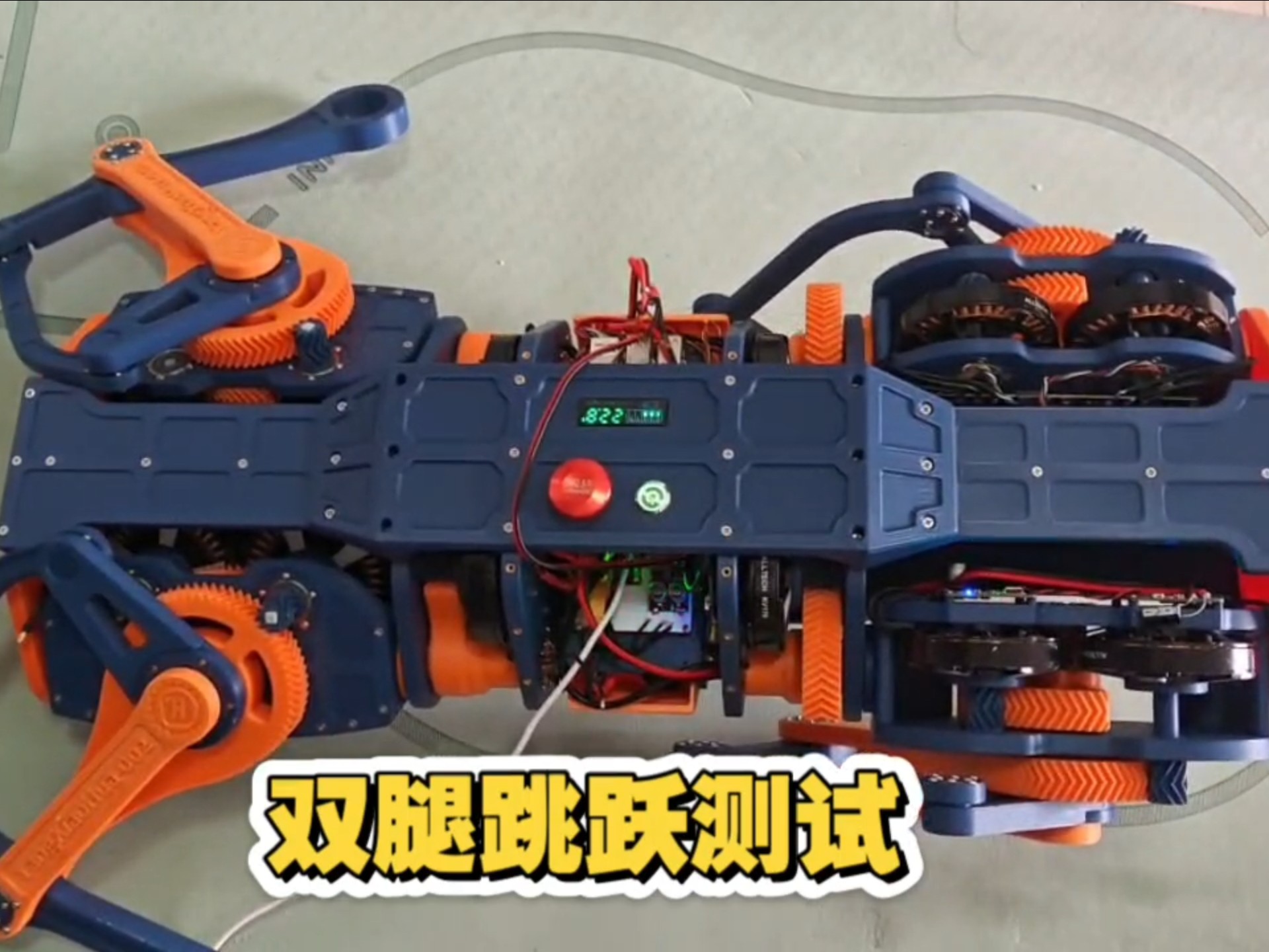 精研科技:机器人灵巧手部分项目的空心杯电机和行星减速器已经给客户送样