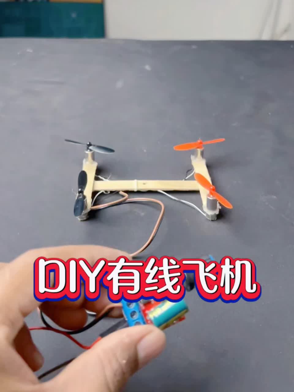 精研科技:机器人灵巧手部分项目的空心杯电机和行星减速器已经给客户送样