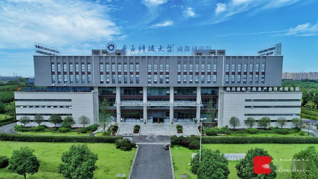 科创债迎来三周年“生日” 科技与金融深度融合再添澎湃动能