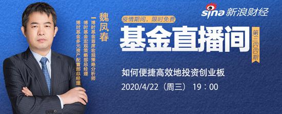 华安资产新任总经理尘埃落定,董事长暂缺