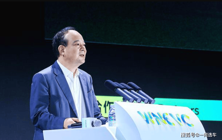 宁德时代港股首日挂牌上市 高开12.55%