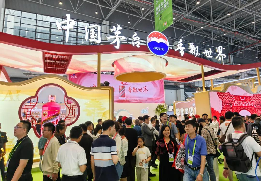 微观天下丨股东大会不上酒,茅台迈向“民酒时代”的标志性一步