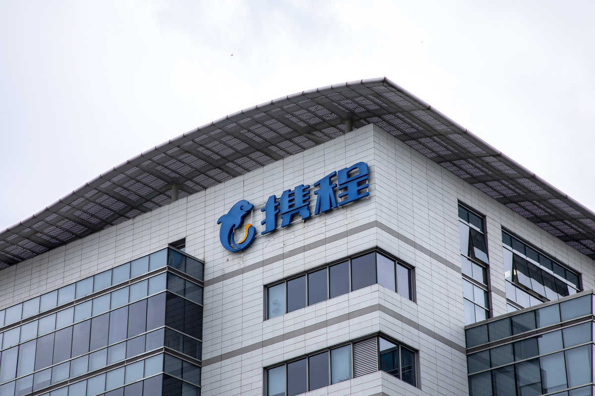 携程集团第一季度净营业收入同比增长16%