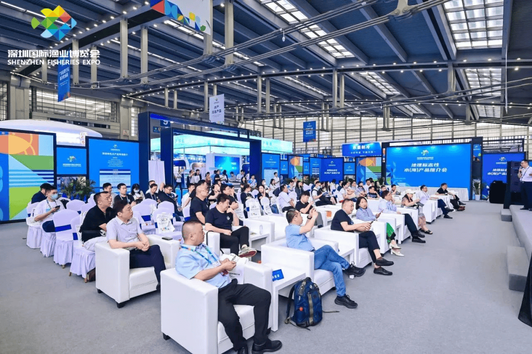 深圳国际渔业博览会吸引观众近10万人次