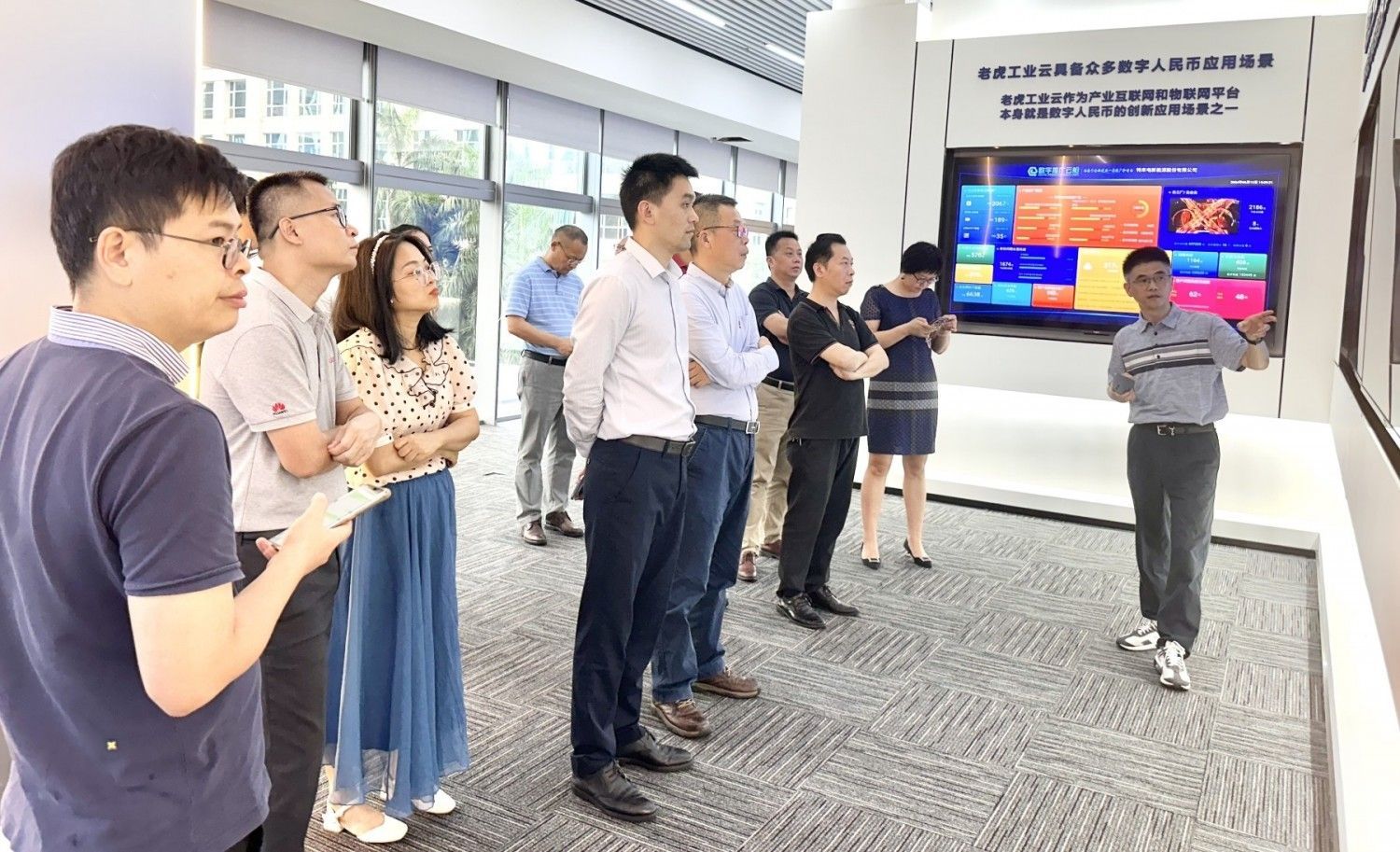 职业教育赋能中小企业数字化转型对接活动举办