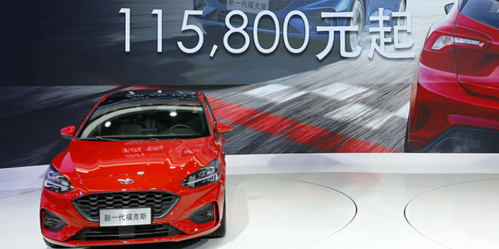 福特暂停2025年年度业绩预测