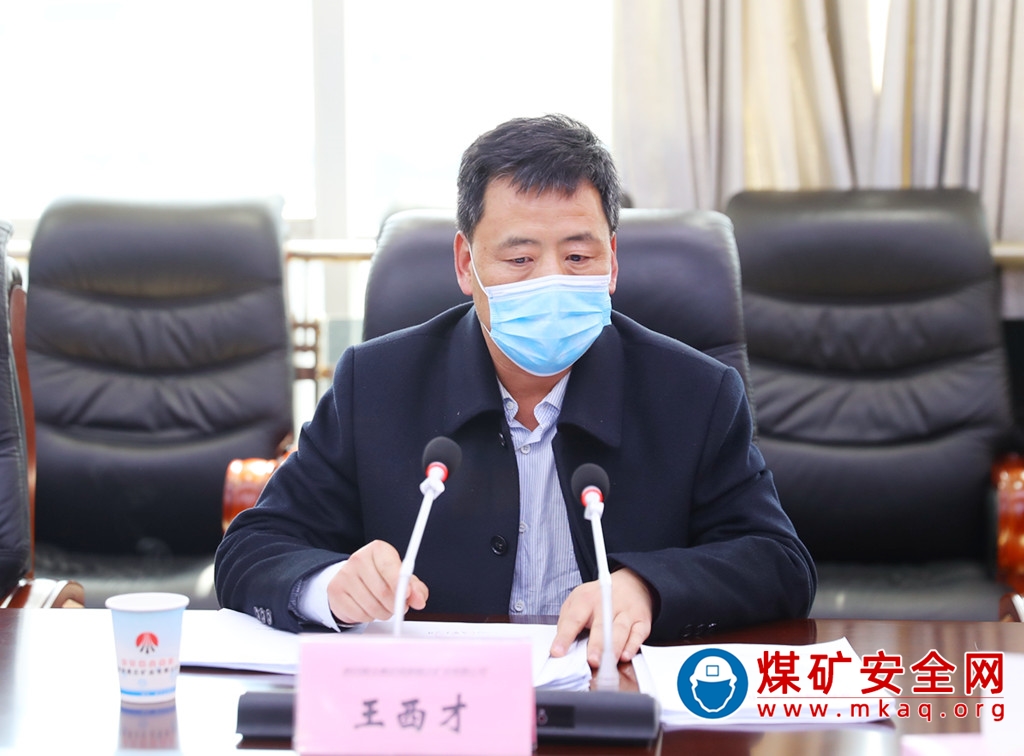 威领股份孙公司2.2亿竞得矿业公司股权 新增多金属矿采选业务