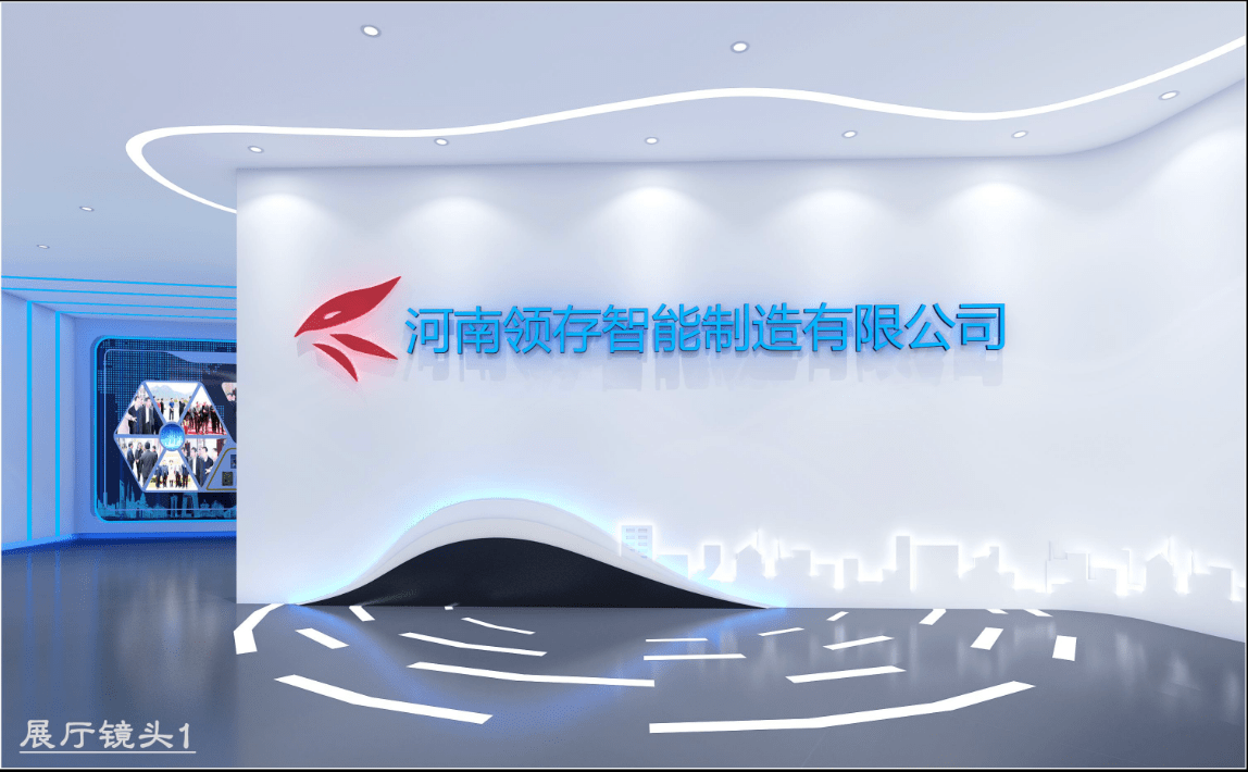 许昌智能大宗交易成交40.00万股 成交额525.20万元