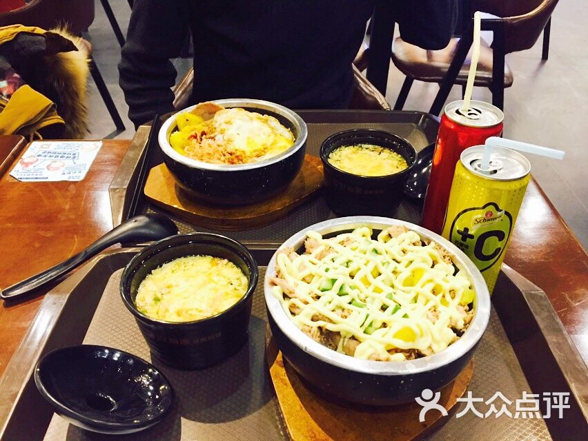 好当家在威海成立参都岛海产品公司