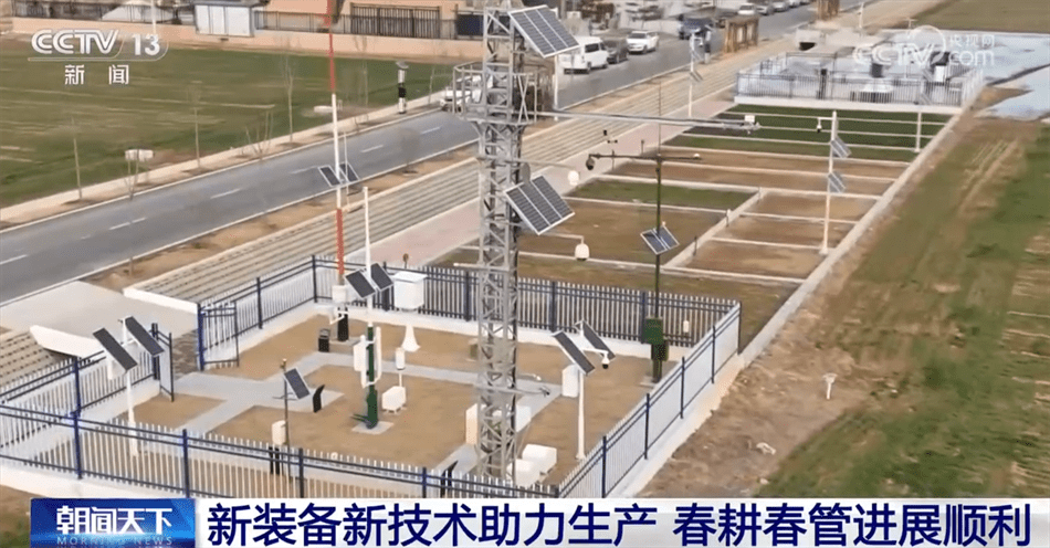 响应国家政策助力新质生产力发展 国元证券成功发行深交所第4单证券公司科创债