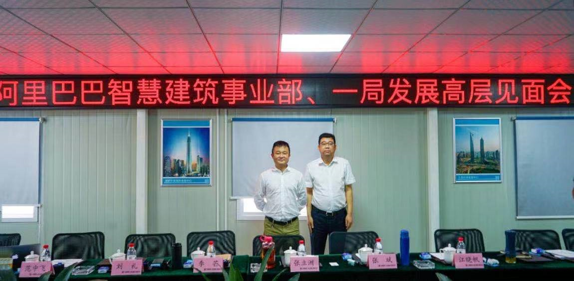 美的集团原副总裁殷必彤入职海信集团,出任空气产业总裁