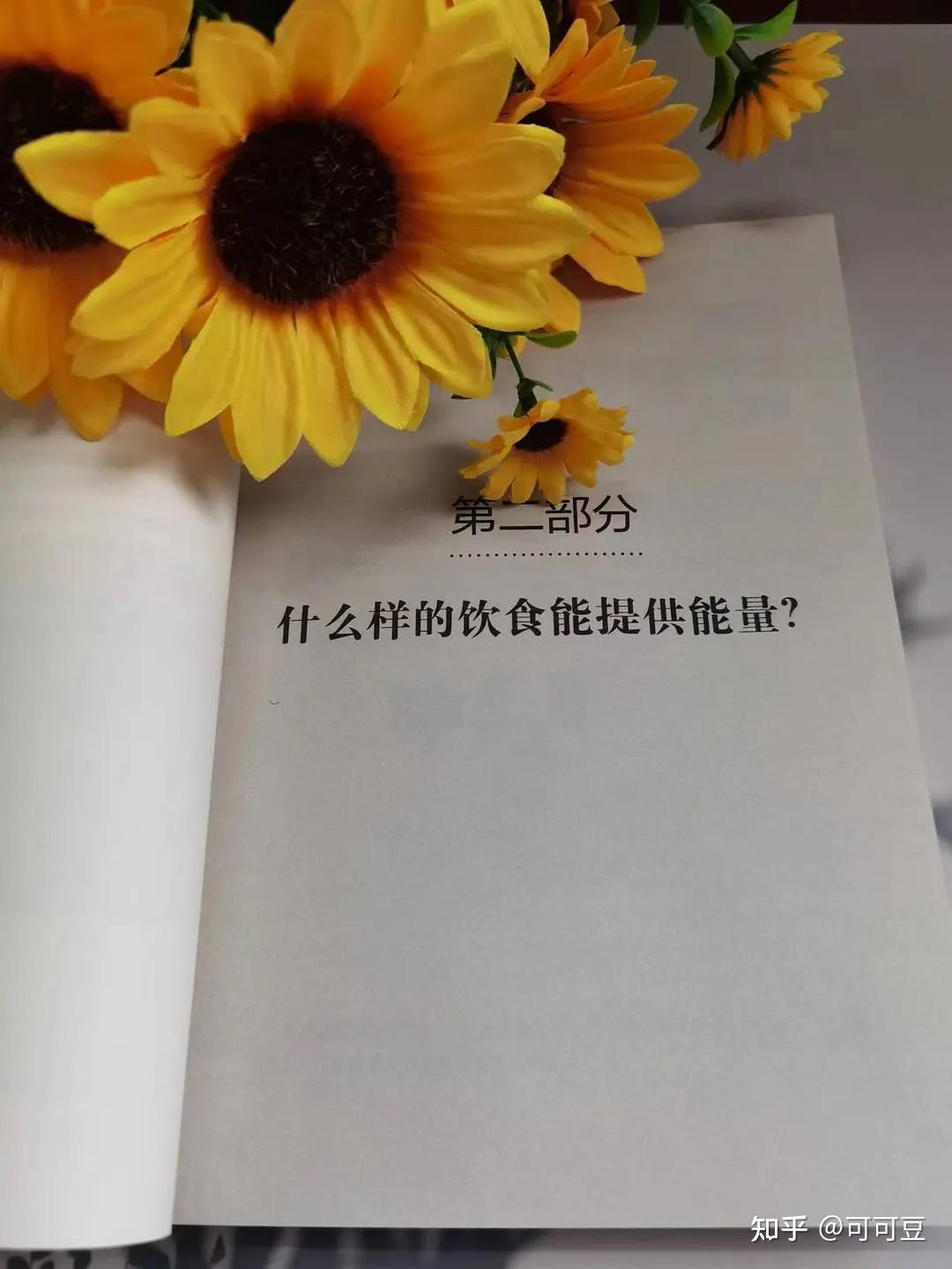 114家保险公司具备不同类型投资管理能力共263项