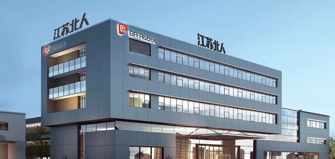 江苏北人：相关项目均在正常执行过程中，根据合同约定和进度收取了预收款的计入合同负债