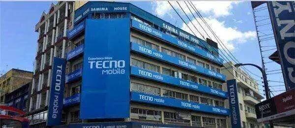 传音控股子公司拟7000万元增资钛氪能源 推动扩品类业务发展