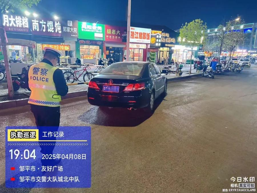 泰瑞机器筹码持续集中 最新股东户数下降0.58%