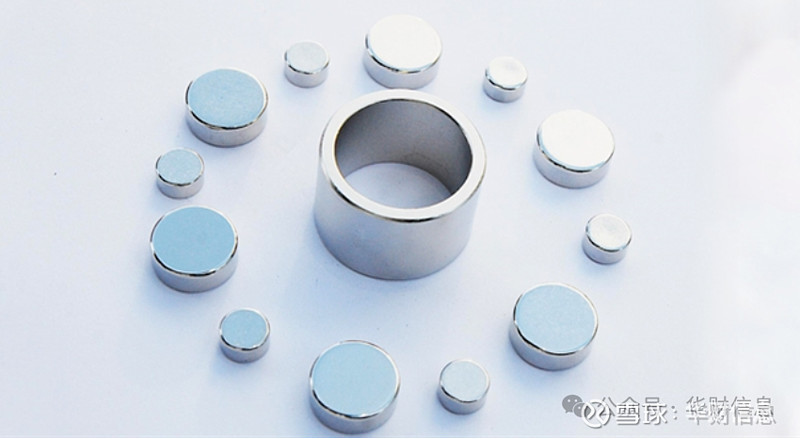 天和磁材:公司系国内先进的高性能稀土永磁材料提供商