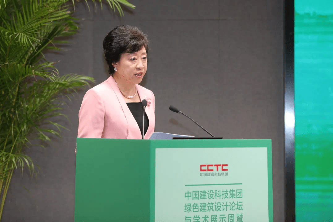 国家发展改革委社会发展司二级巡视员王小龙接受纪律审查和监察调查