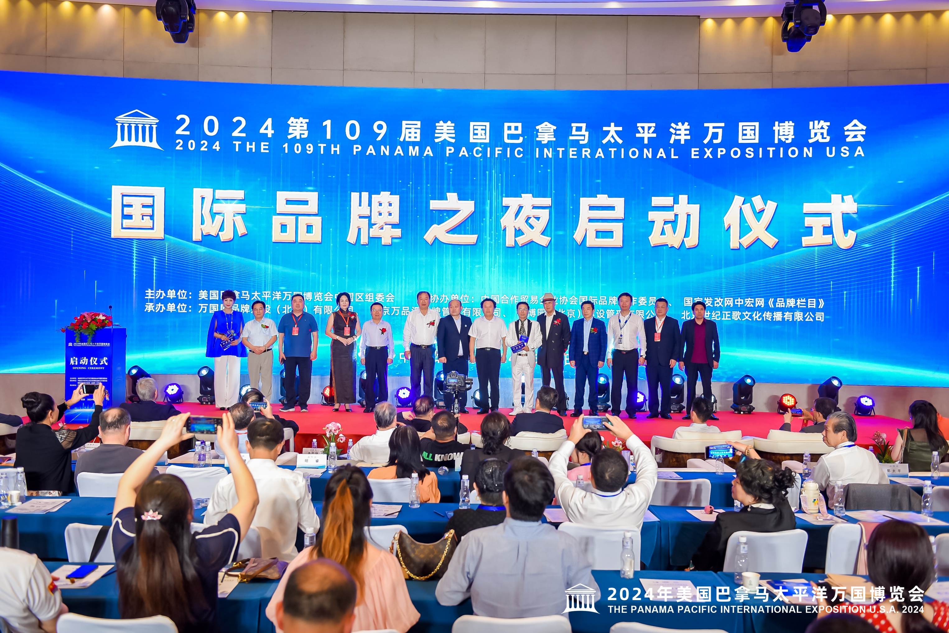 由中国担任主宾国的古巴国际旅游博览会即将开幕