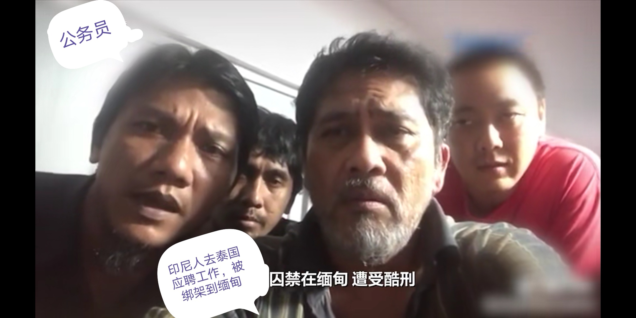 印巴紧张局势引发尼旅游业担忧