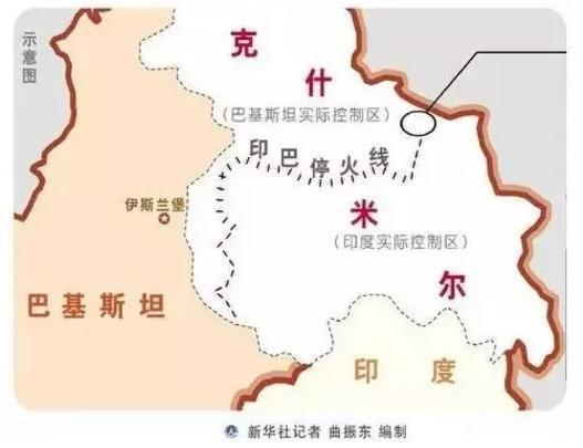 印巴紧张局势引发尼旅游业担忧