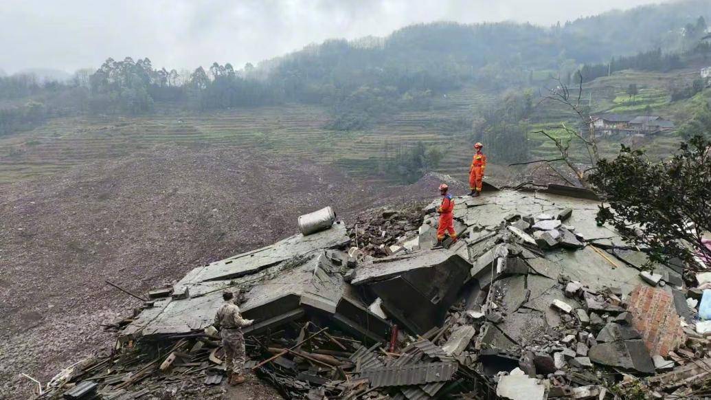 财政部、应急管理部:紧急预拨3000万元支持贵州做好地质灾害救灾工作