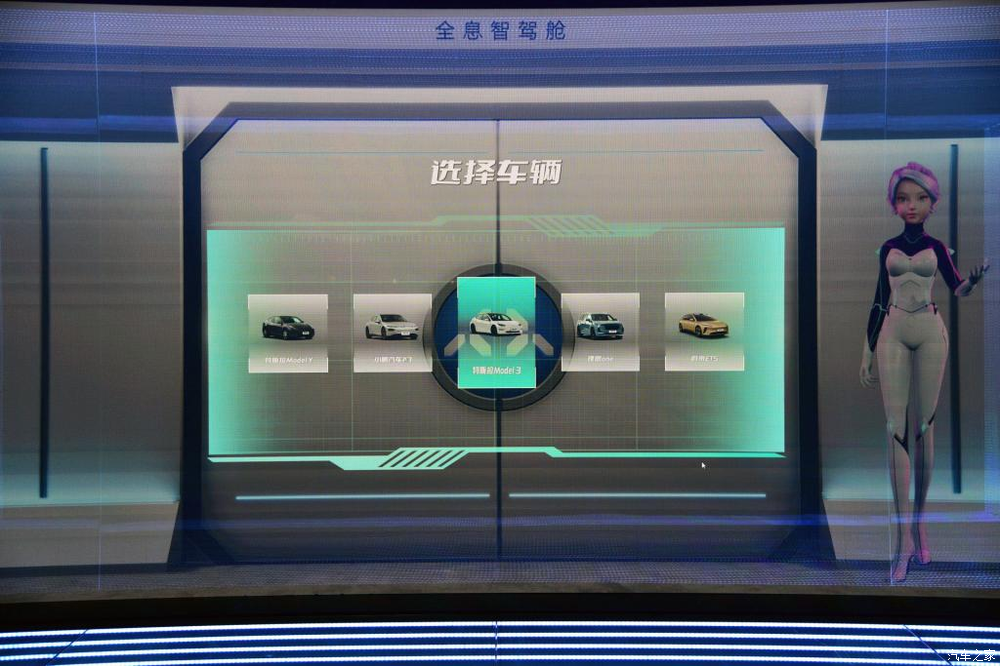 汽车之家CEO杨嵩:八方协同 AI赋能 “818”激发购车消费新活力