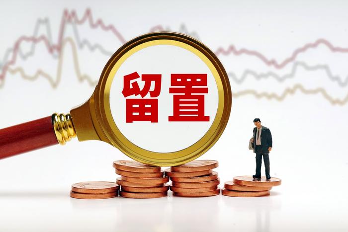 国泰环保的危机局:上市不足三年董事长突遭留置,核心业务增长乏力业绩连跌难止