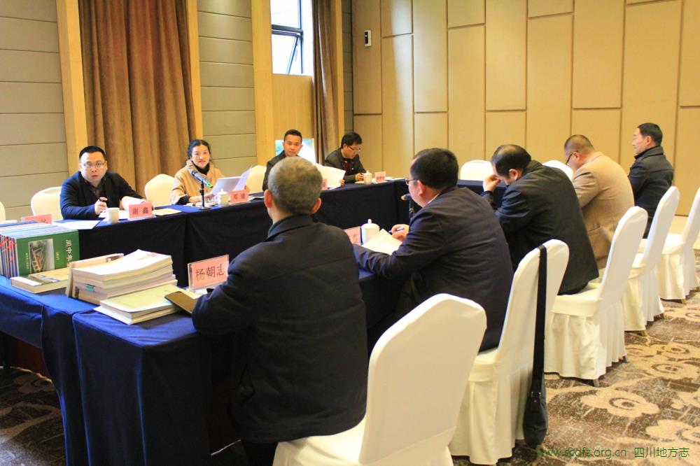 杨广元公参主持召开全巴中资企业安全工作部署会