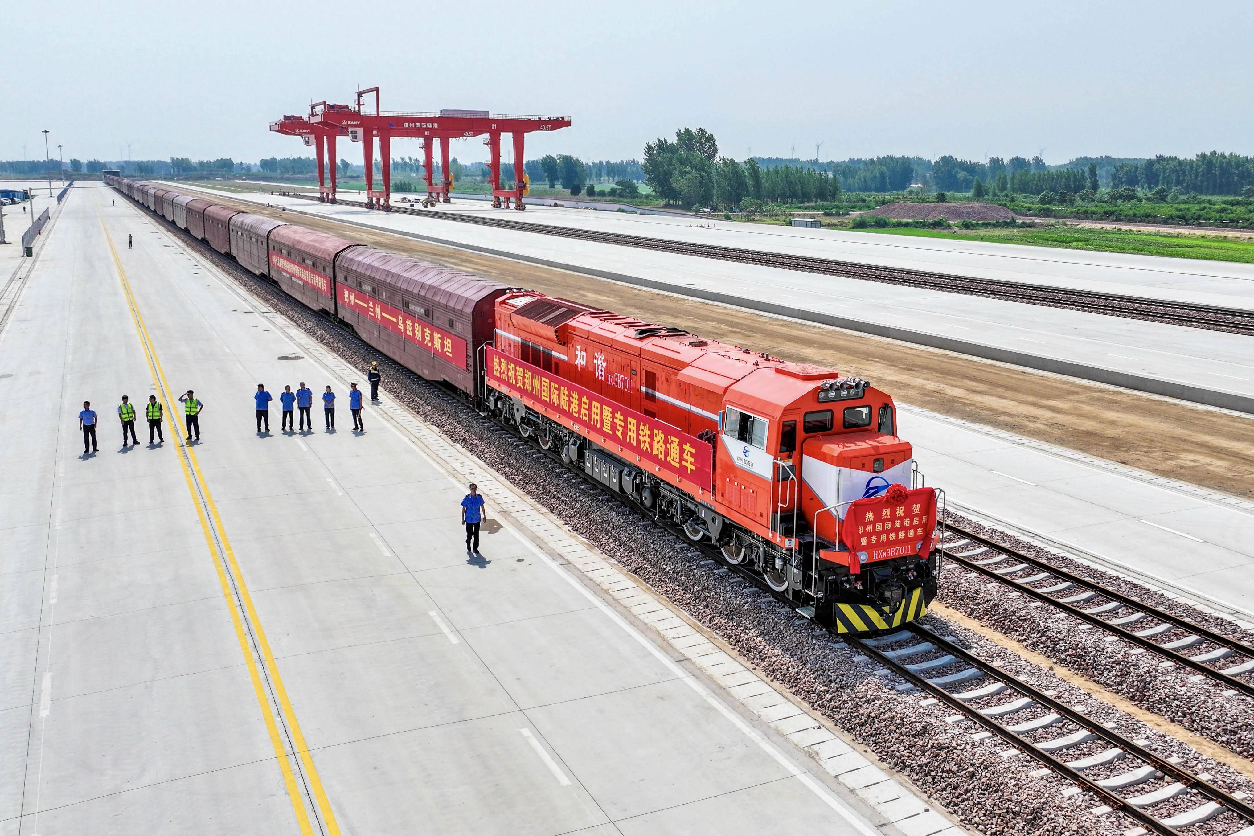 交运ETF（561320）收涨超1.2%，航空铁路复苏带来利好