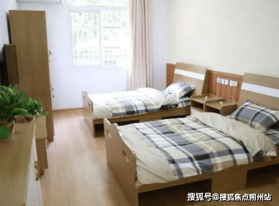 长江养老荣膺金贝双奖:积极探索养老金融新范式