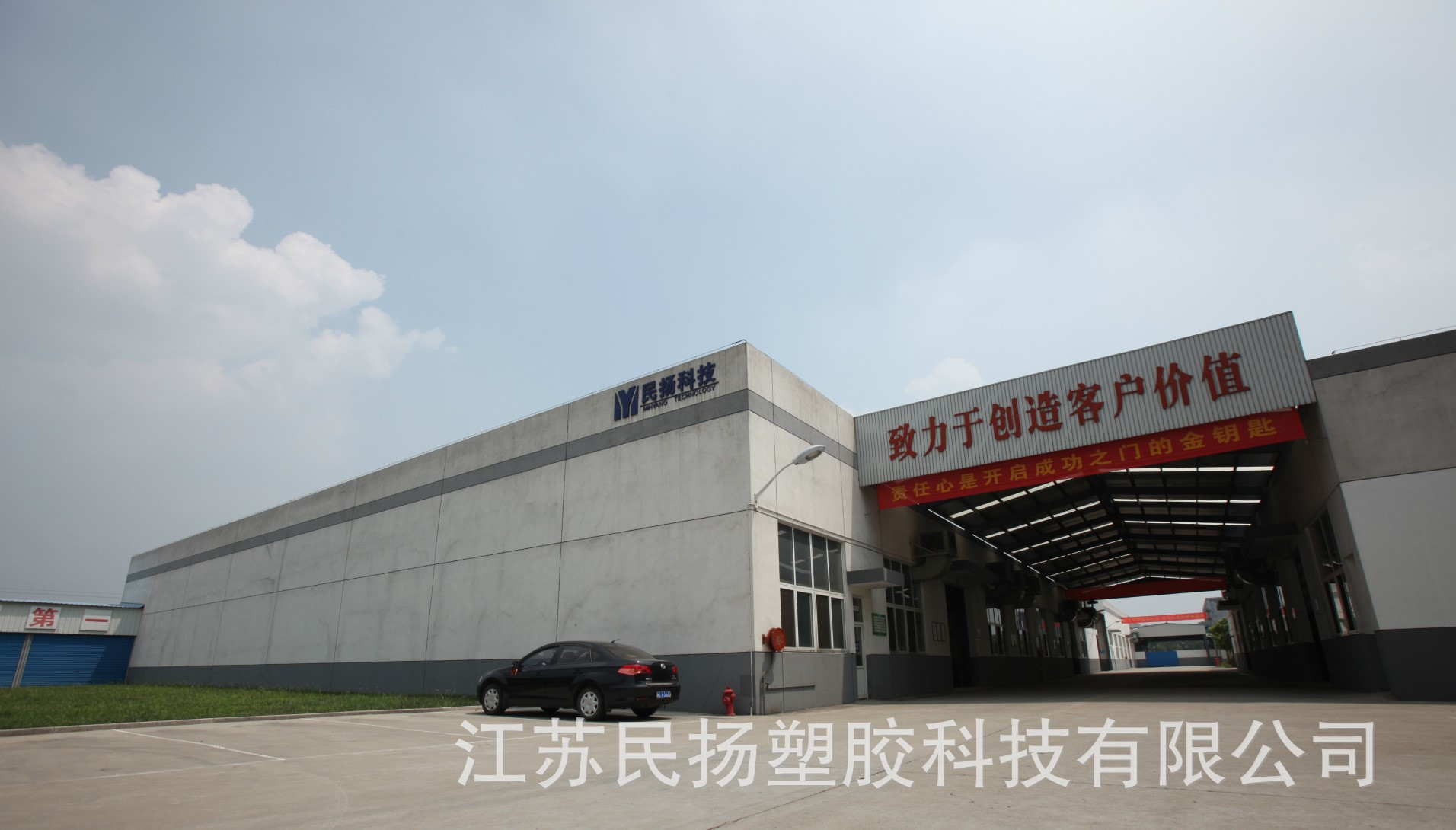 光华股份:公司研发的电子封装材料用聚酯树脂属于特殊用途聚酯树脂