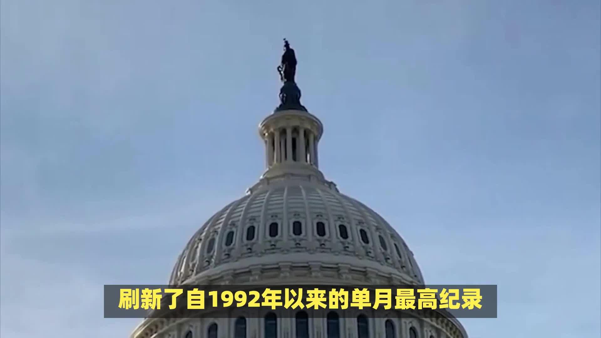 2025年第一季度阿尔及利亚外贸逆差20.7亿美元