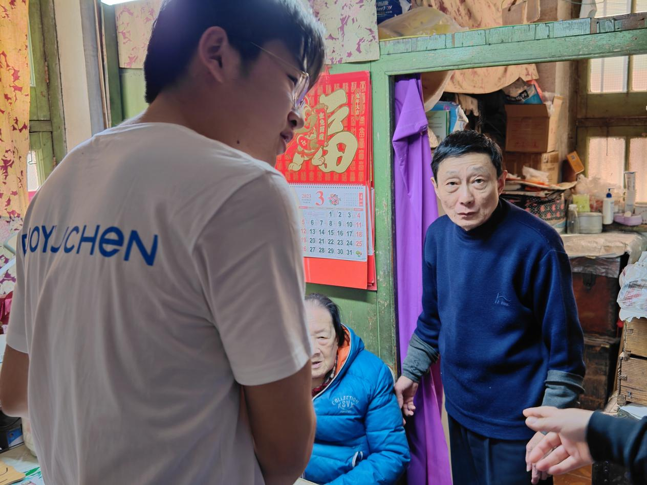 若羽臣盘中创历史新高