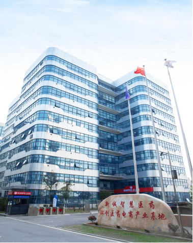 丽珠集团上半年净利增长9.4% “强领域+慢病”研发布局并进