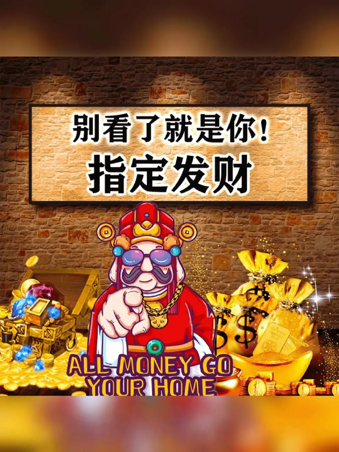 奇富、信也、乐信净利大增,助贷业“重资本”模式卷土重来