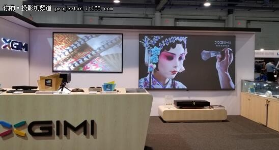 极米科技现9笔大宗交易 均为折价成交