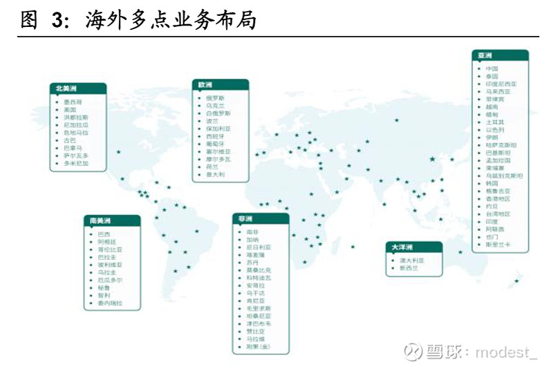 润丰股份（301035）2025年中报简析：营收净利润同比双双增长，盈利能力上升