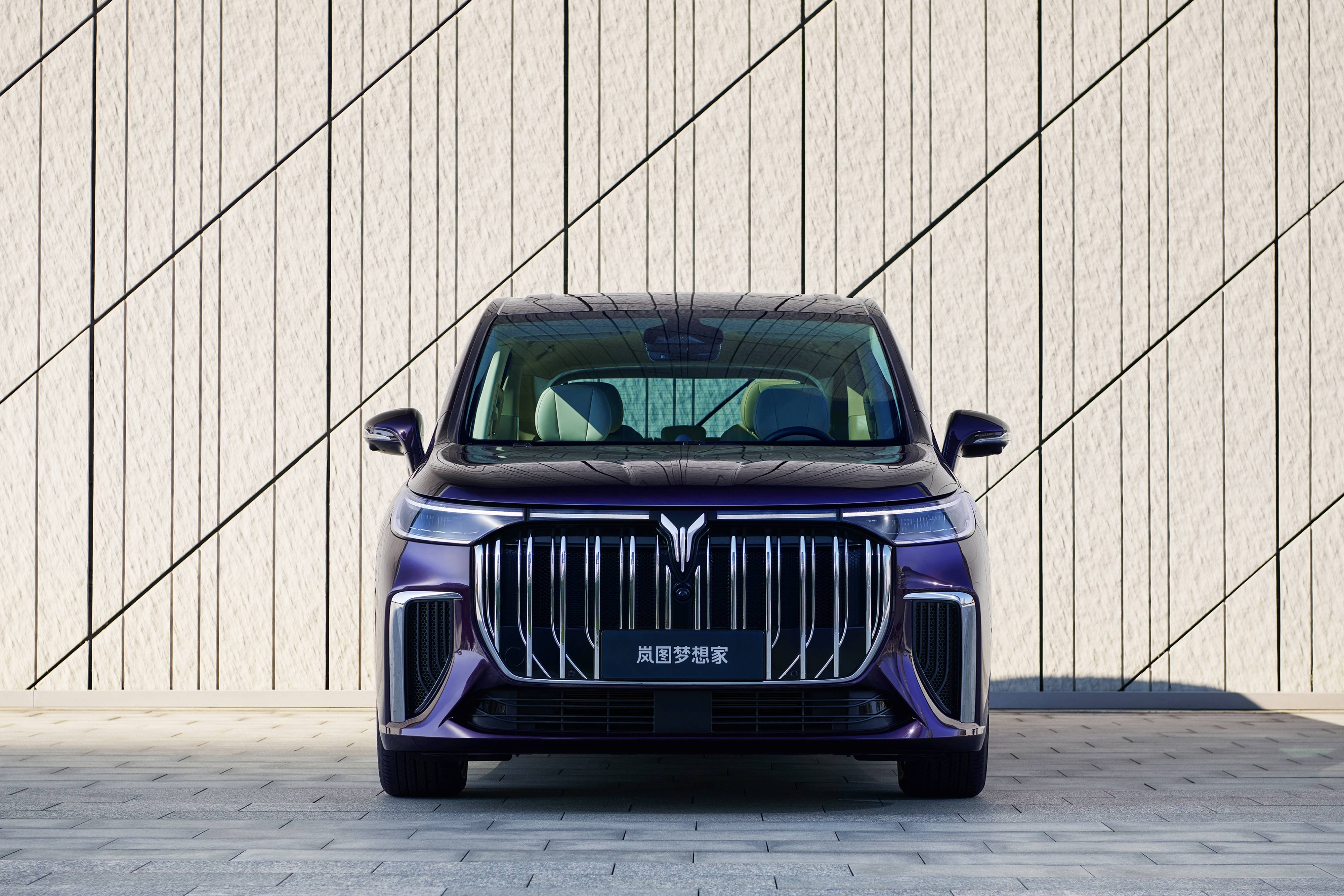 东风集团股份公告私有化退市 岚图同步介绍上市