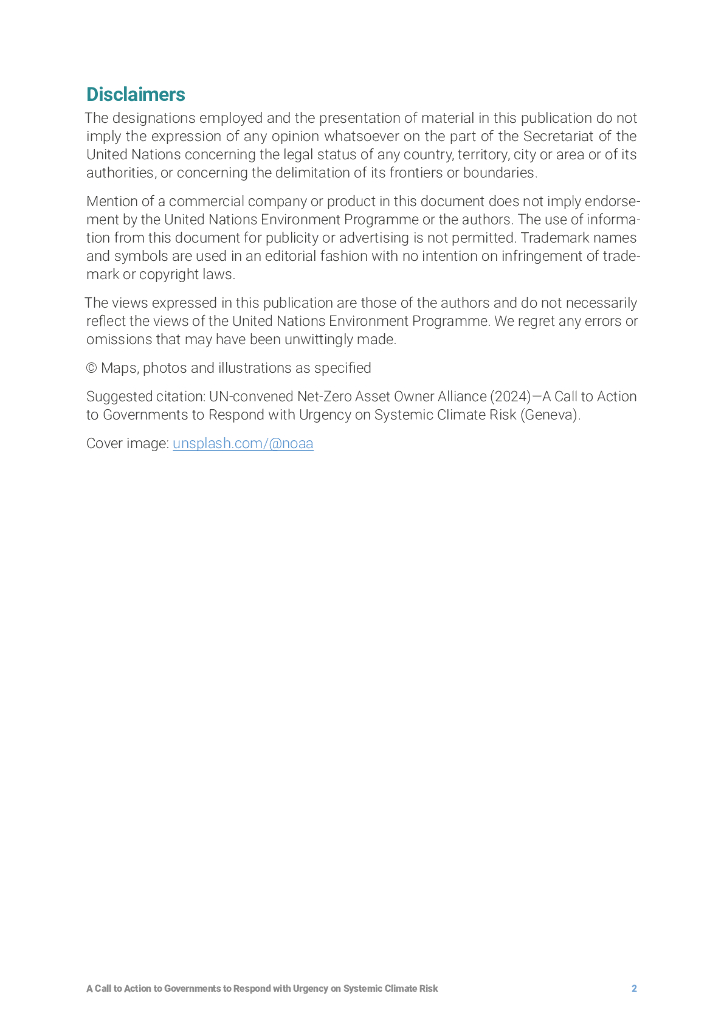 爱经济学家呼吁政府2026年财政预算“审慎”