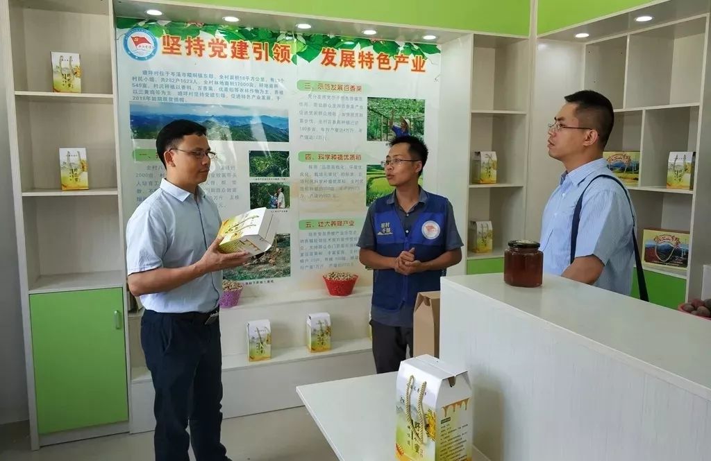 产业帮扶、本地采购 西藏矿业:助力乡村地区经济发展 共享经济发展成果