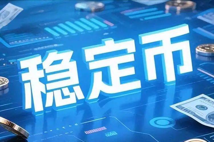 参股“准独角兽”中昊芯英 科德教育再次收涨20%