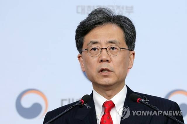 韩国产业通商资源部本部长谈韩国中长期通商战略