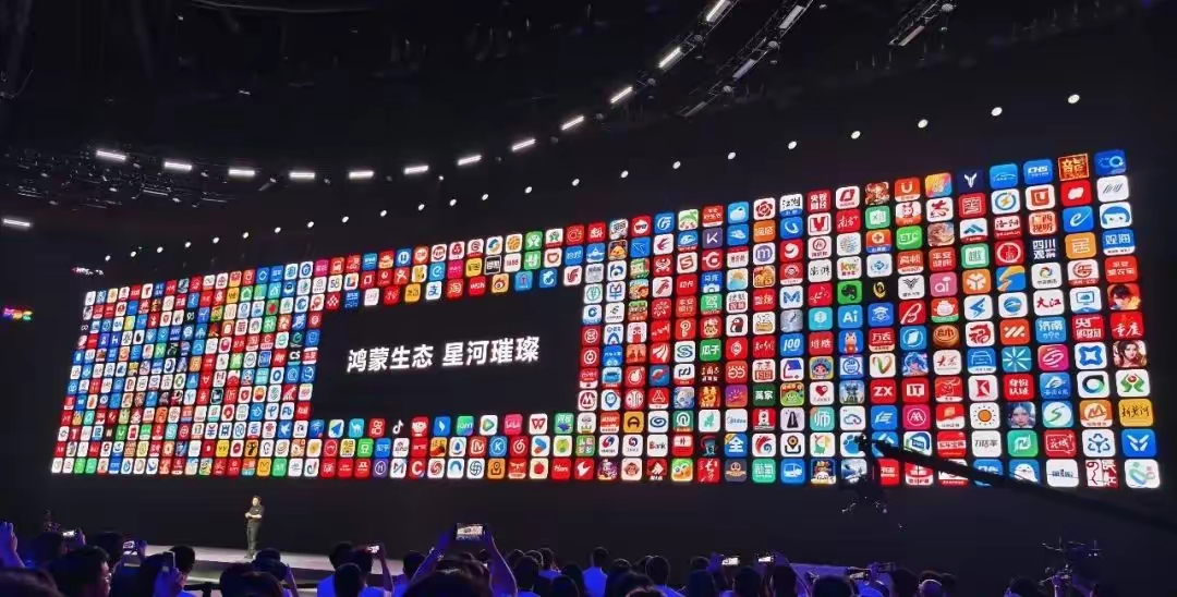 国产操作系统新突破！我国6.6内核商用操作系统发布