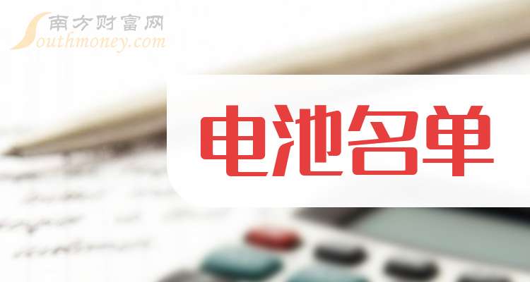 万通发展换手率33.48%,沪股通净买入3.37亿元