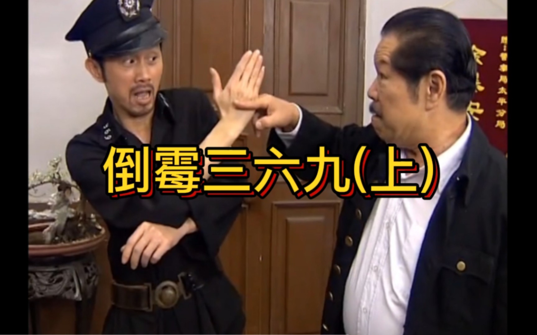 三六零:聘任谢成佰为公司证券事务代表