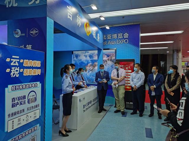 中国贸促会副会长李兴乾出席第十五届中国—东北亚博览会