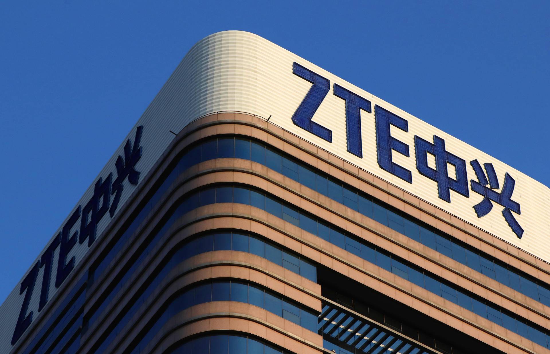 三羊马:截止8月20日股东人数为14,719户