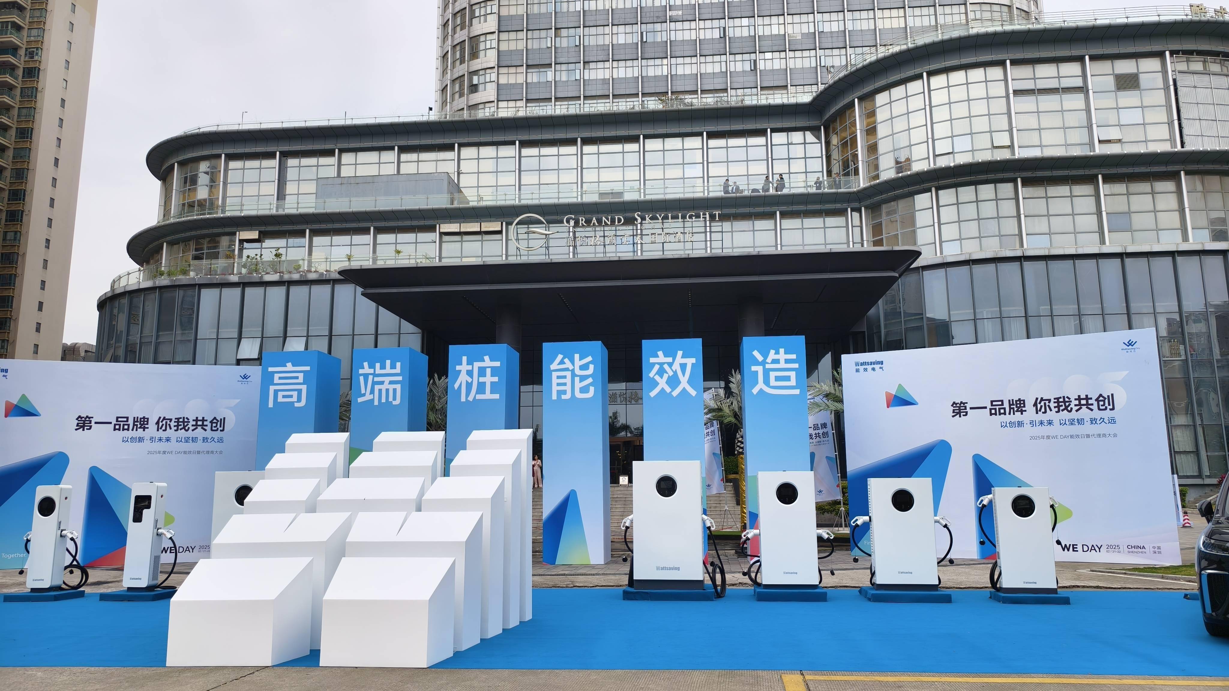 迦南智能:公司在充电桩及充电系统方面的技术积累,具备向人工智能领域充电设备等应用场景延伸的潜力