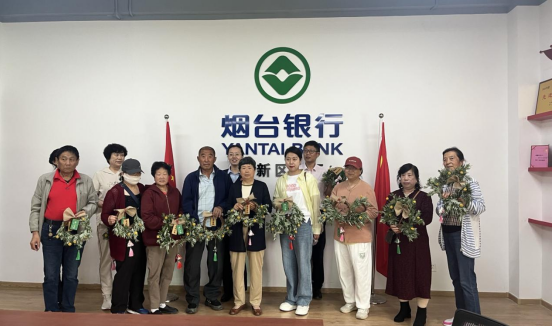 威海银行：上半年净利润12.57亿元，同比增长5.79%