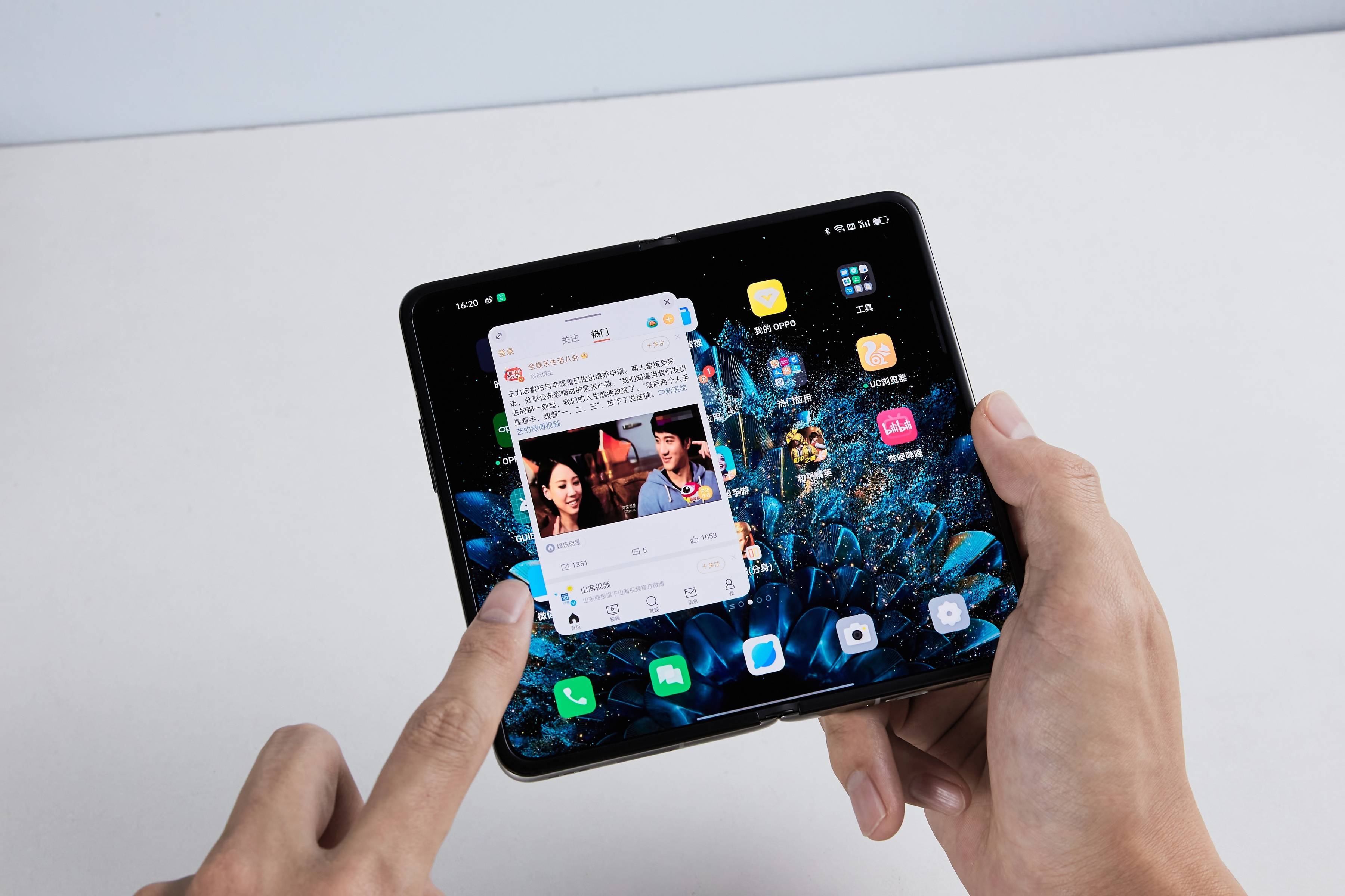 摩洛哥对数字货币持审慎观望态度